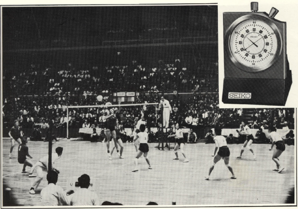 SEIKO AND THE 1964 TOKYO OLYMPICS - Coronet Magazine - Rolex